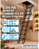 Scara pod DEPOSTEP STANDARD FLEX SFP metalica tip pantograf cu toc de lemn