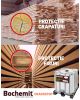 Protectie lemn la uscare BOCHEMIT CRACKSTOP ALB 900KG