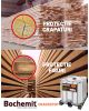 Protectie lemn la uscare BOCHEMIT CRACKSTOP PORTOCALIU 900KG