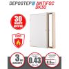 Usa vizitare antifoc termoizolatoare DEPOSTEP ANTIFOC DK 30 